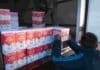Mastellone Hnos. entrega más de 250.000 vasos de leche Operarios descargan cajas de leche La Serenísima destinadas a programas de asistencia alimentaria, en el marco de una donación a comedores, merenderos y hospitales de distintas localidades argentinas.